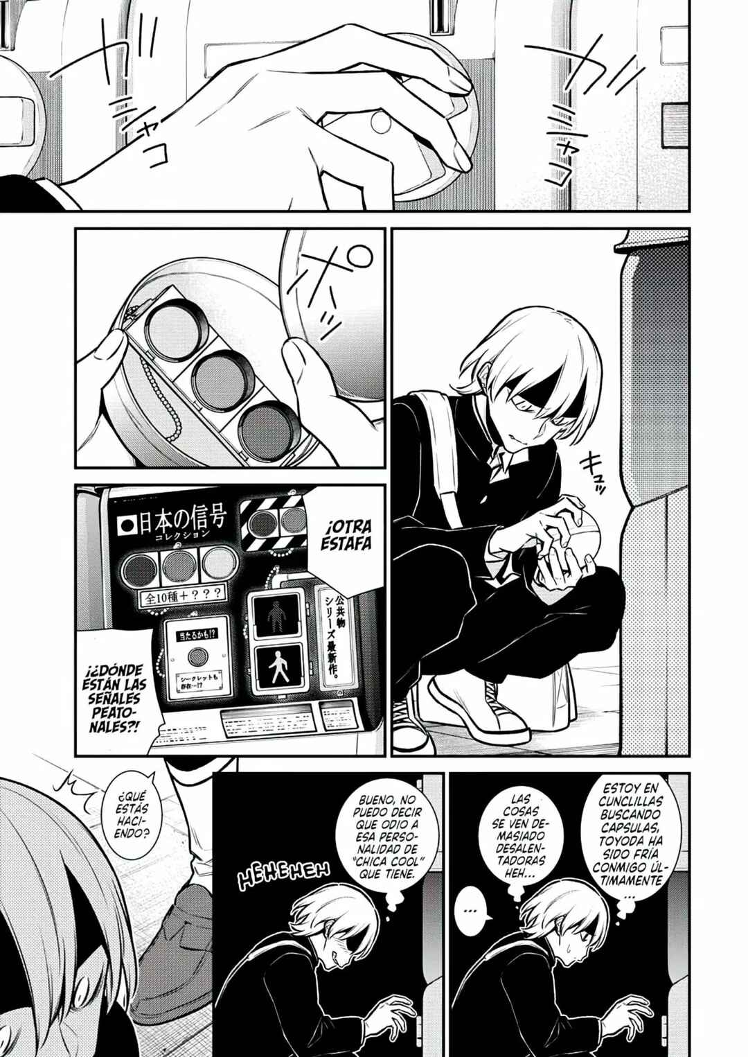Chapter 111 - Page 8