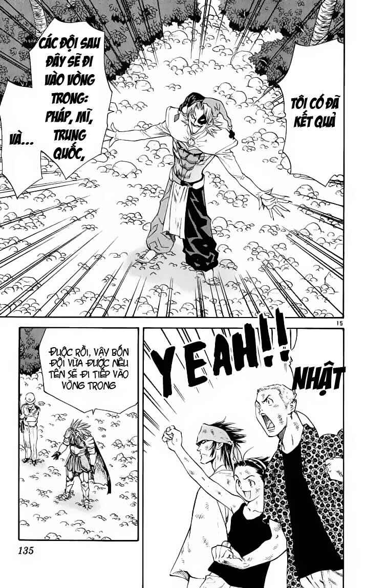 Chapter 84 - Page 14