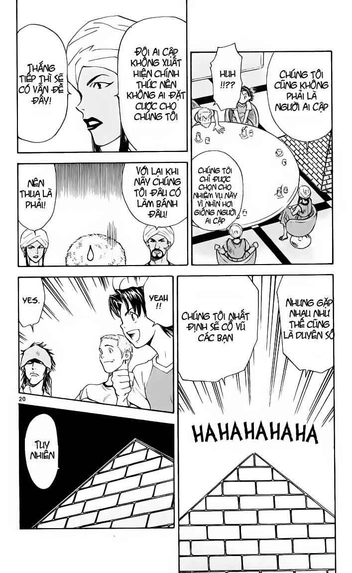 Chapter 84 - Page 19