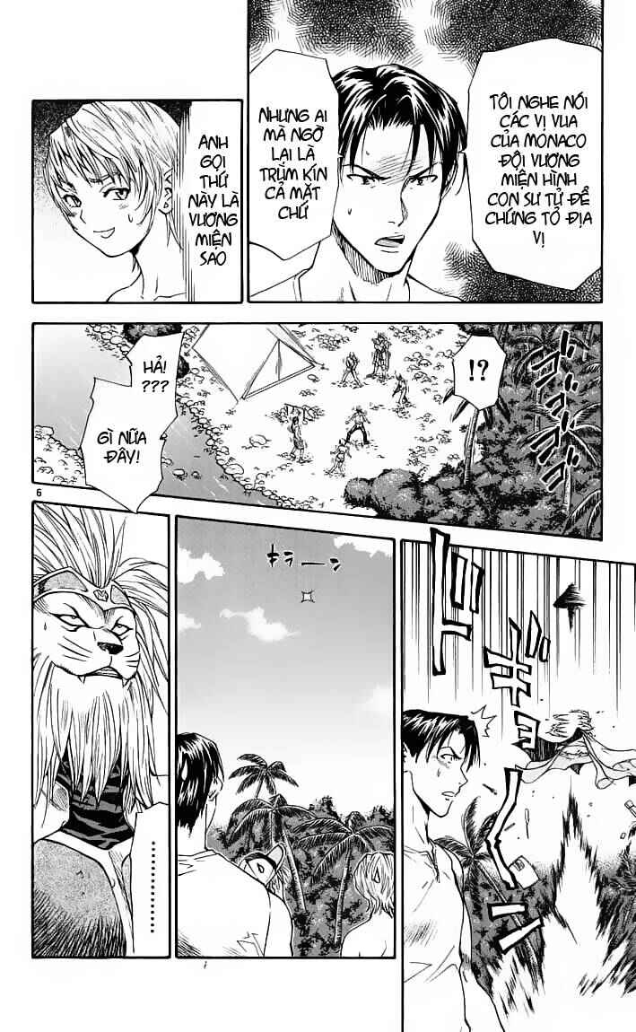 Chapter 84 - Page 5