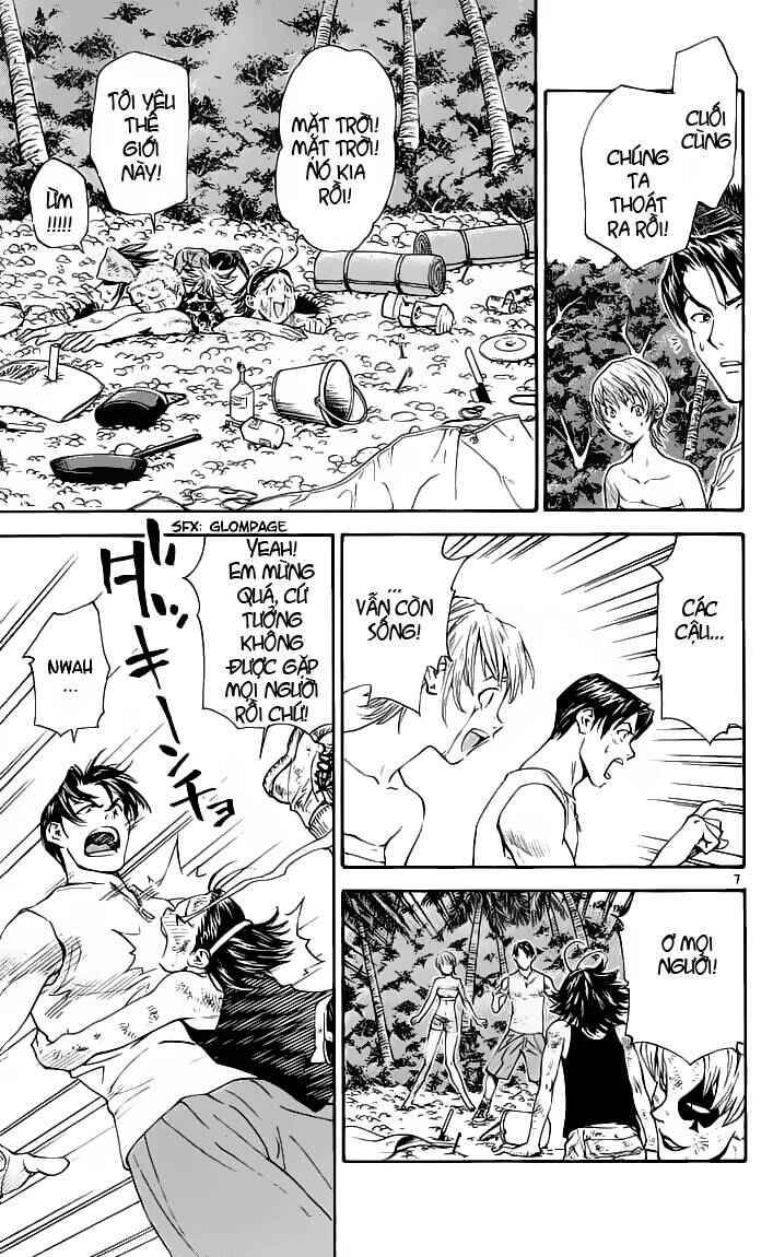 Chapter 84 - Page 6