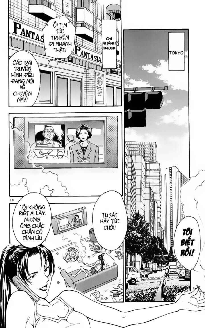 Chapter 84 - Page 9