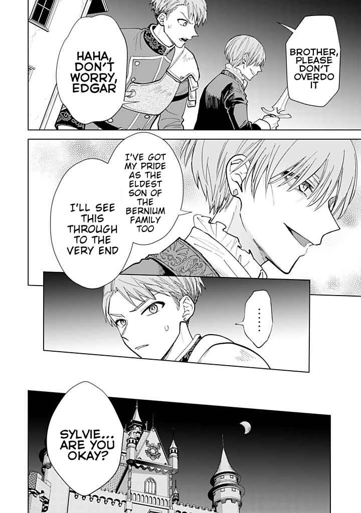 Chapter 20 - Page 4