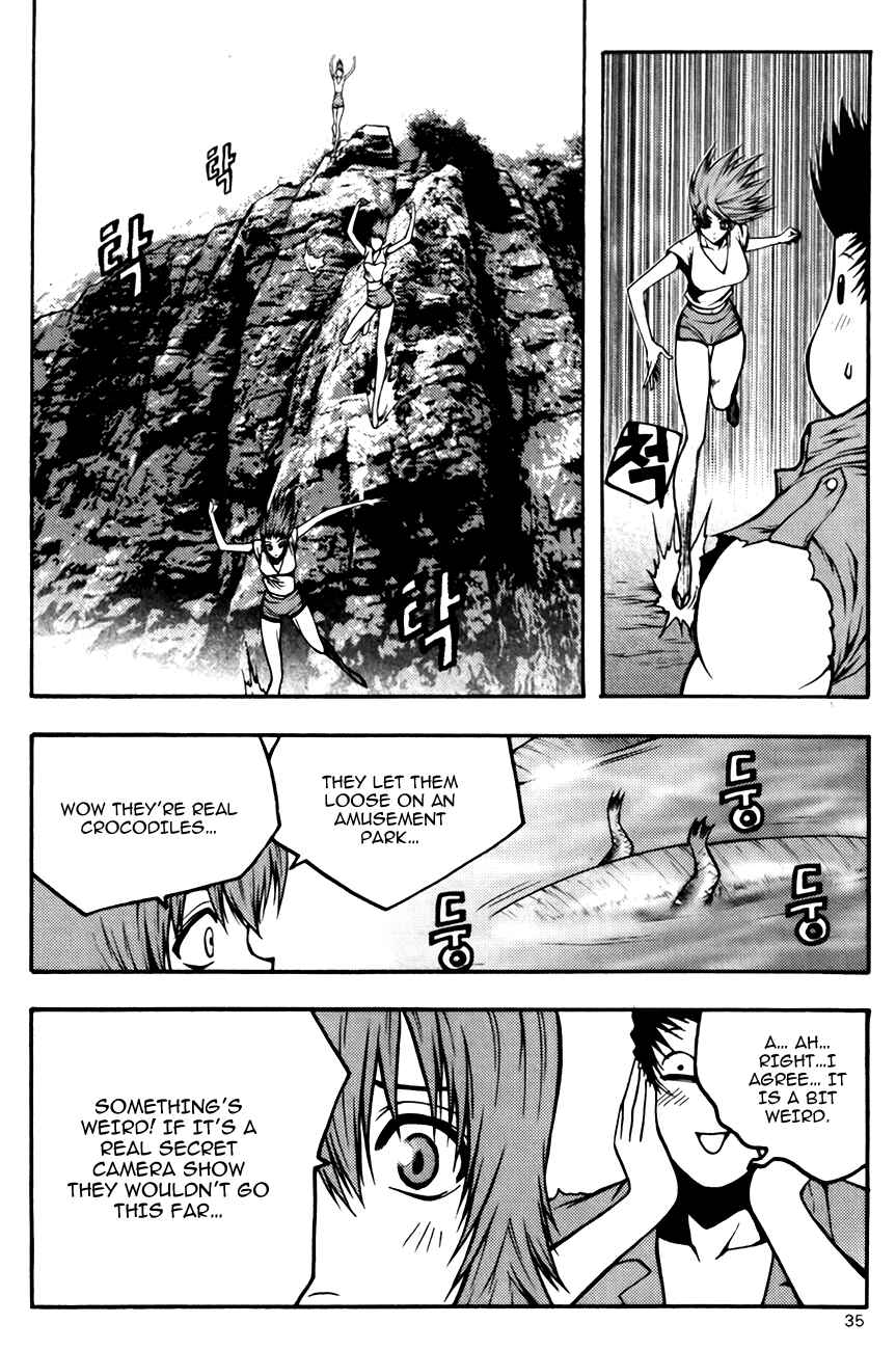 Chapter 79 - Page 12