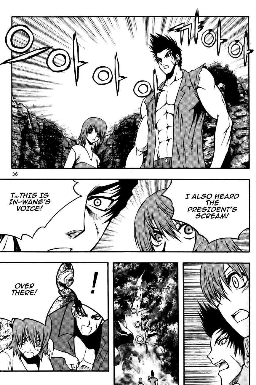 Chapter 79 - Page 13