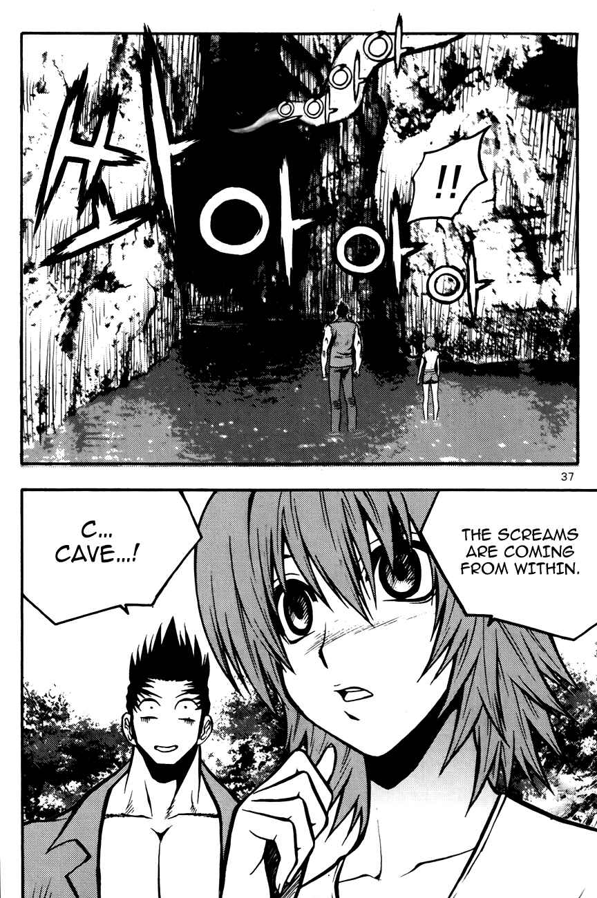 Chapter 79 - Page 14