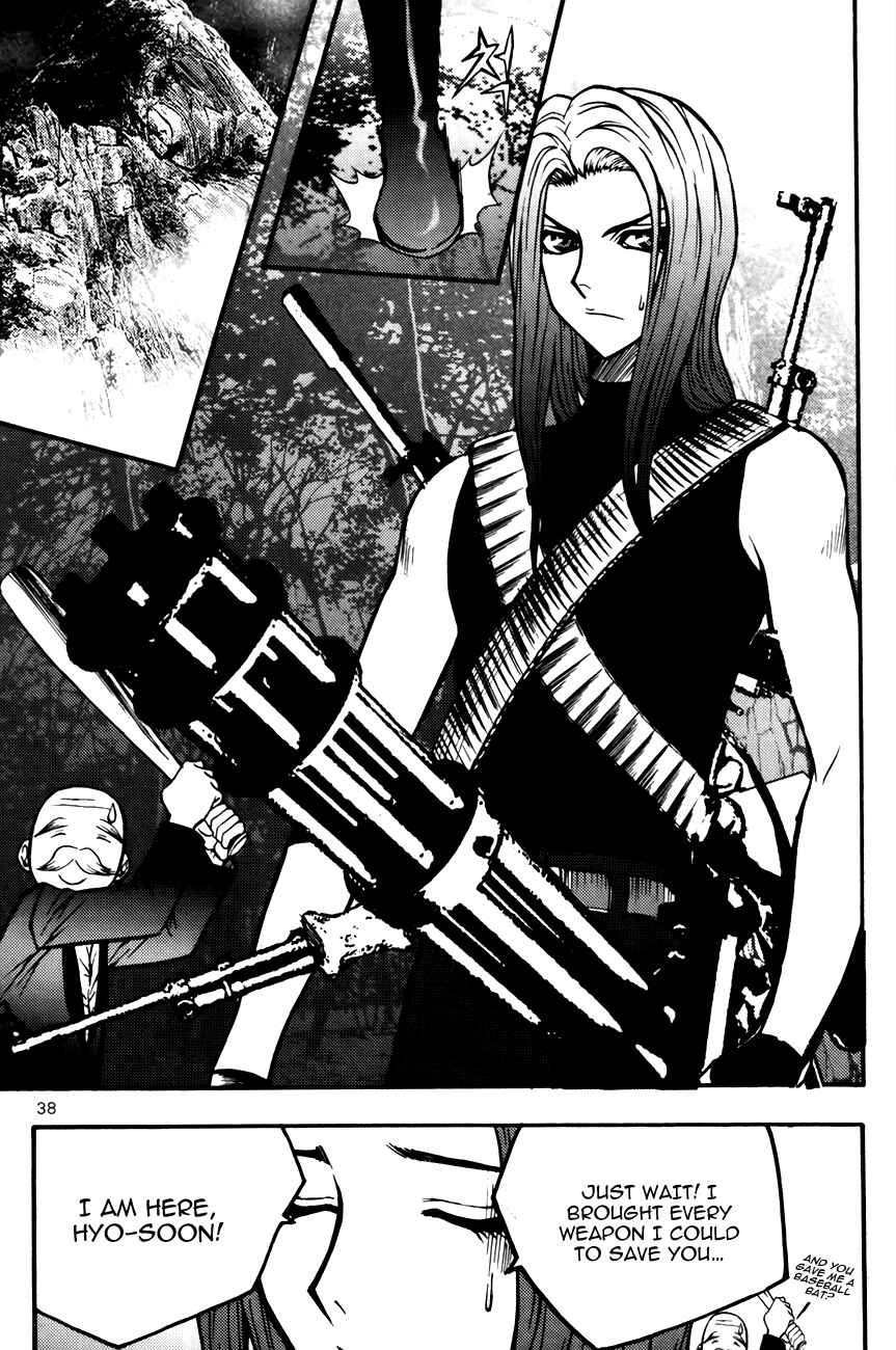 Chapter 79 - Page 15