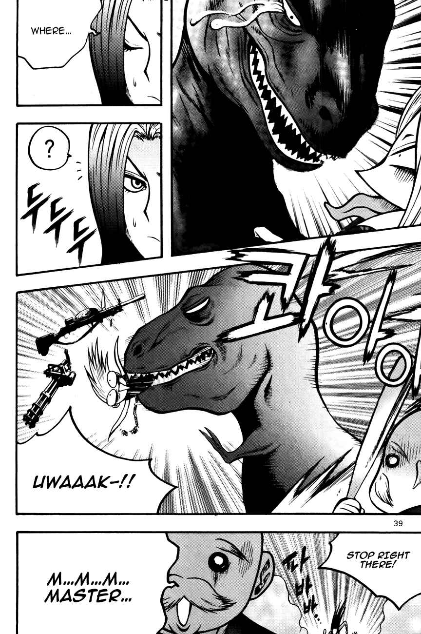 Chapter 79 - Page 16