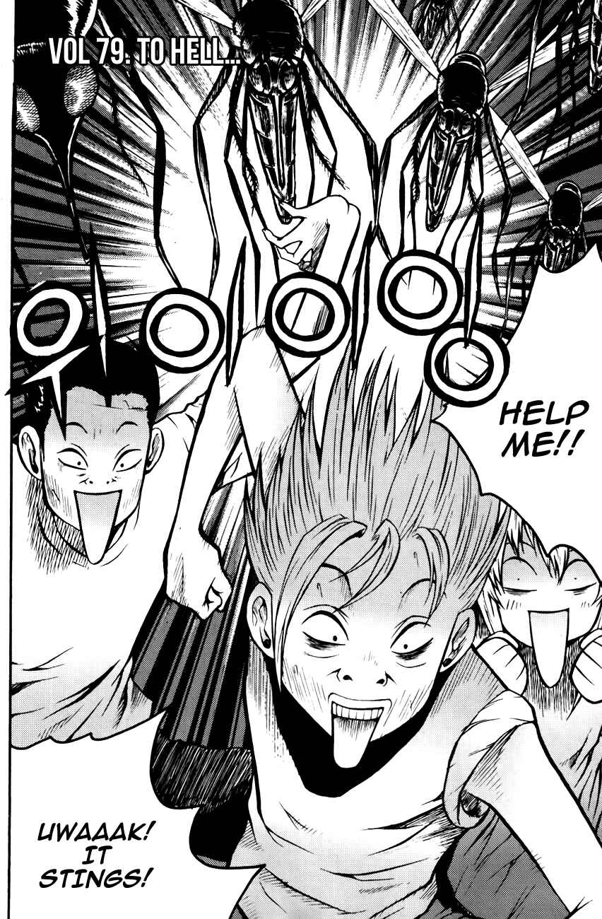 Chapter 79 - Page 2