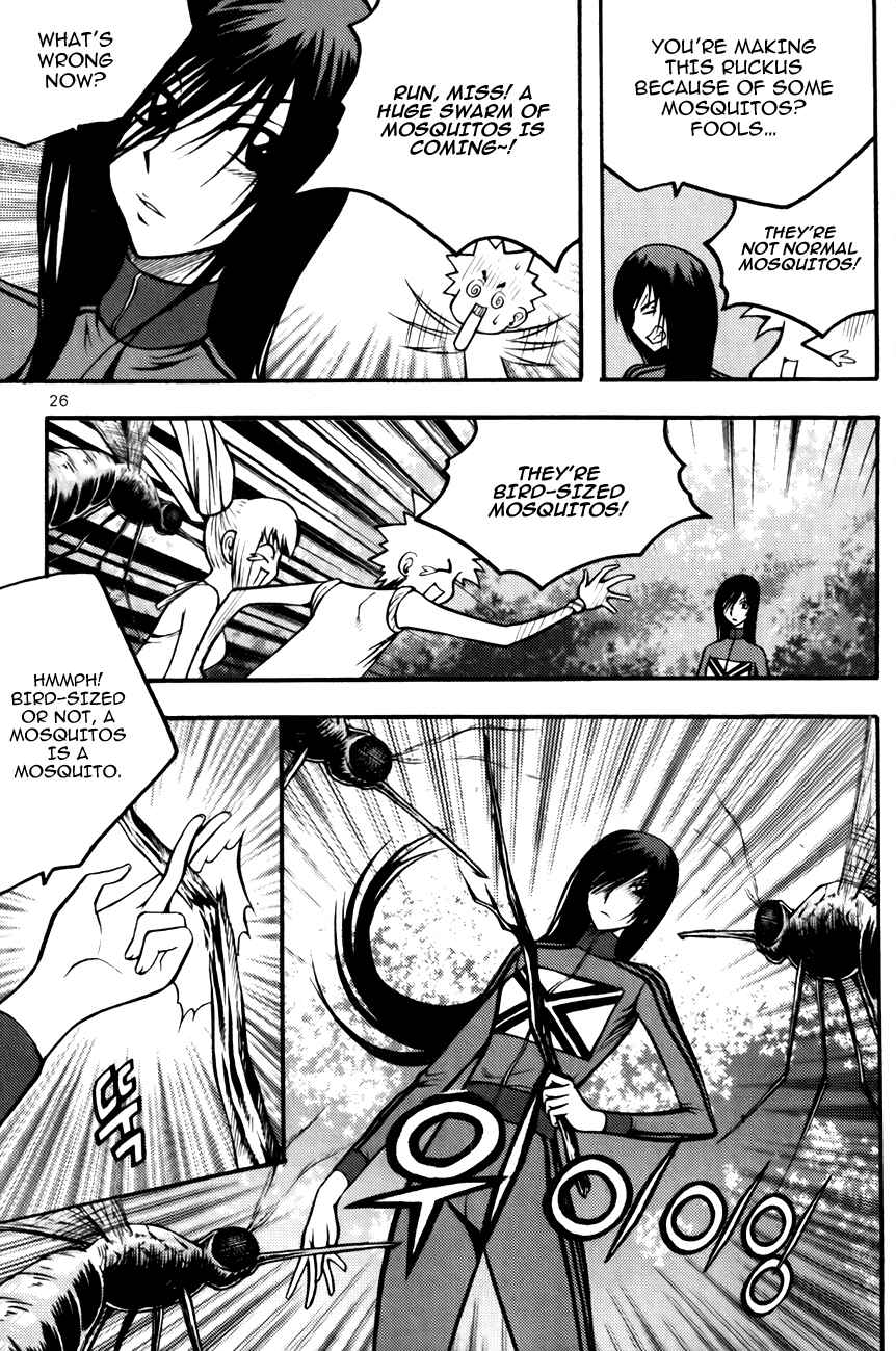 Chapter 79 - Page 3