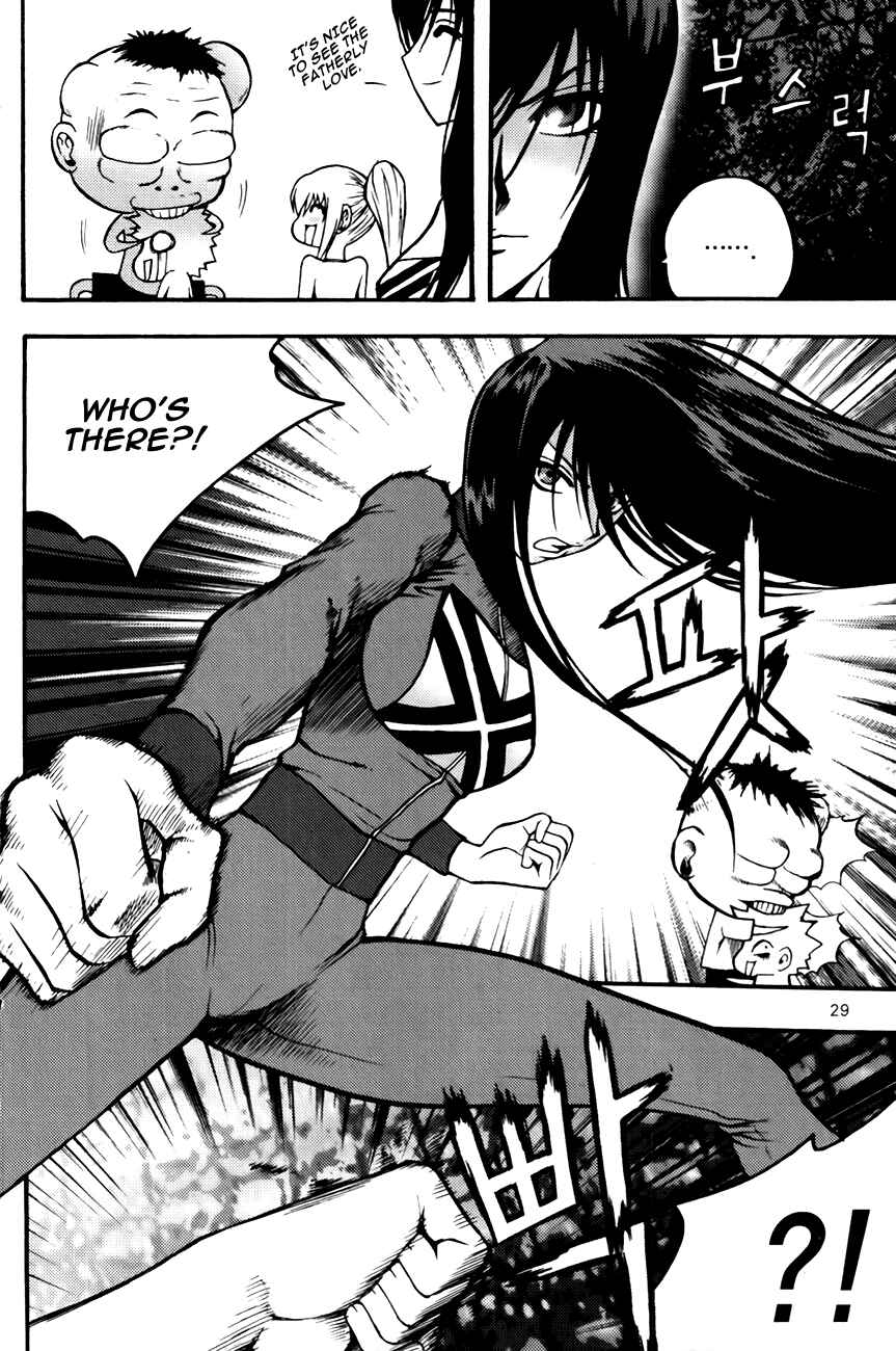 Chapter 79 - Page 6