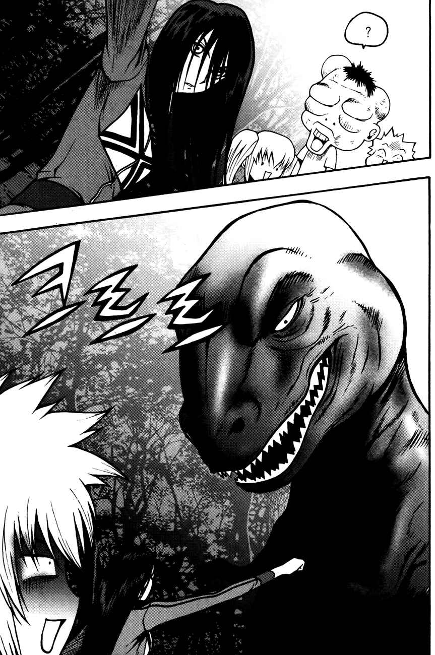 Chapter 79 - Page 7
