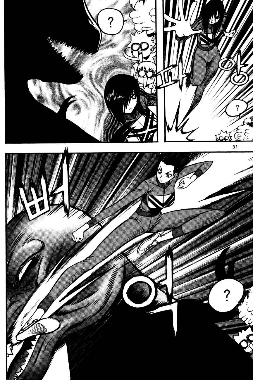 Chapter 79 - Page 8