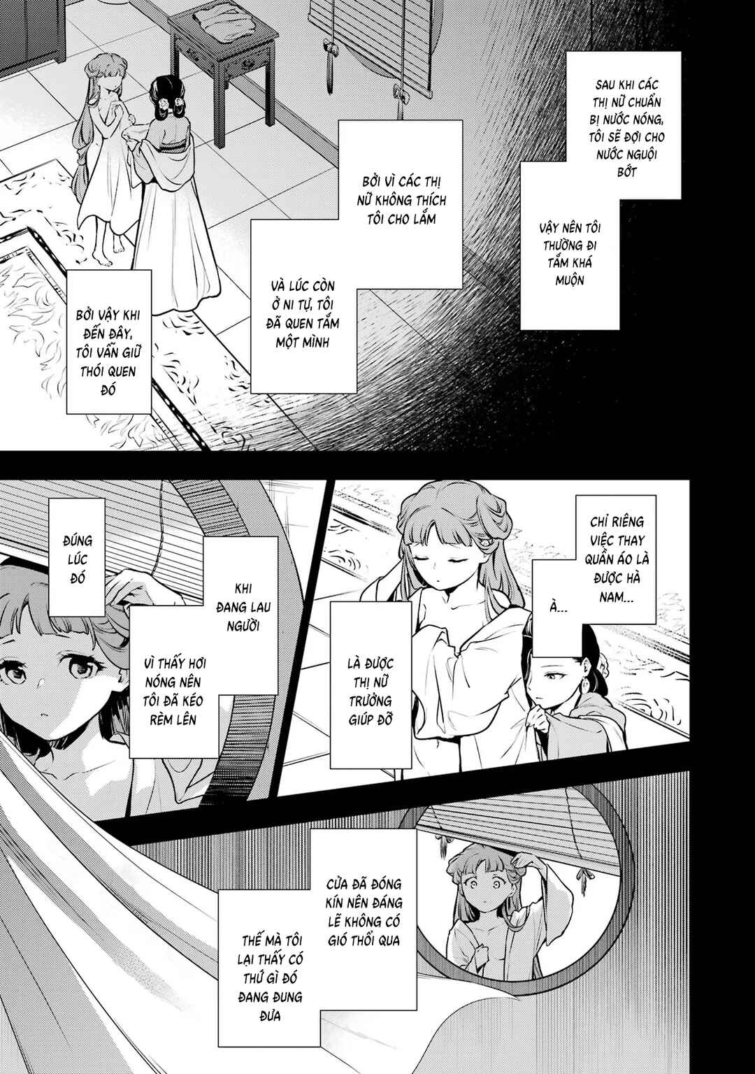 Chapter 67 - Page 11