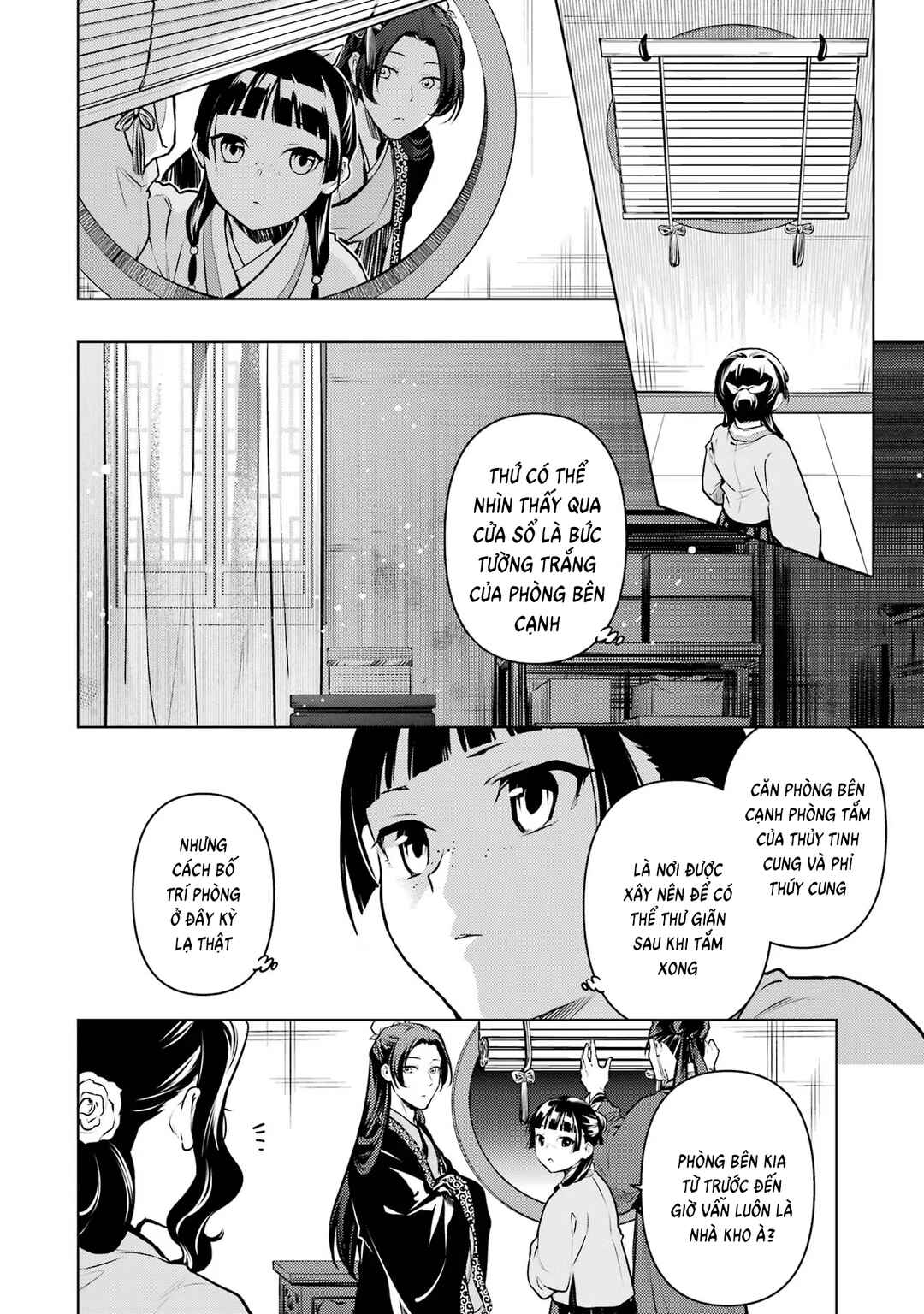 Chapter 67 - Page 14