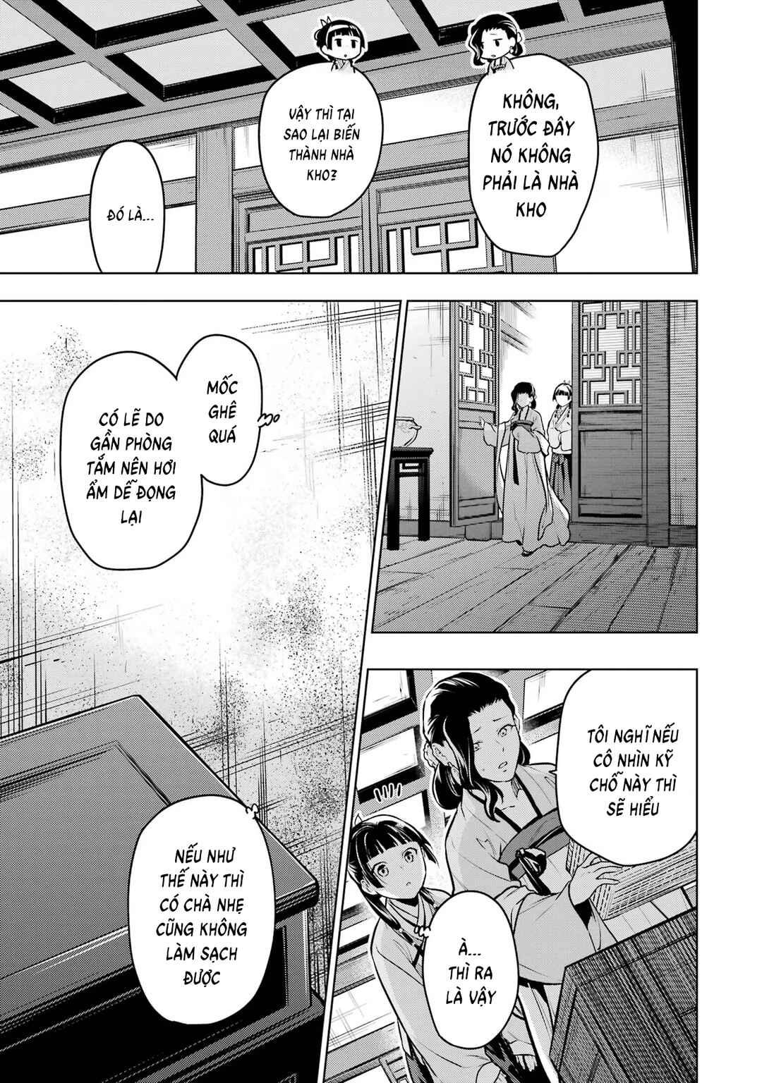 Chapter 67 - Page 15