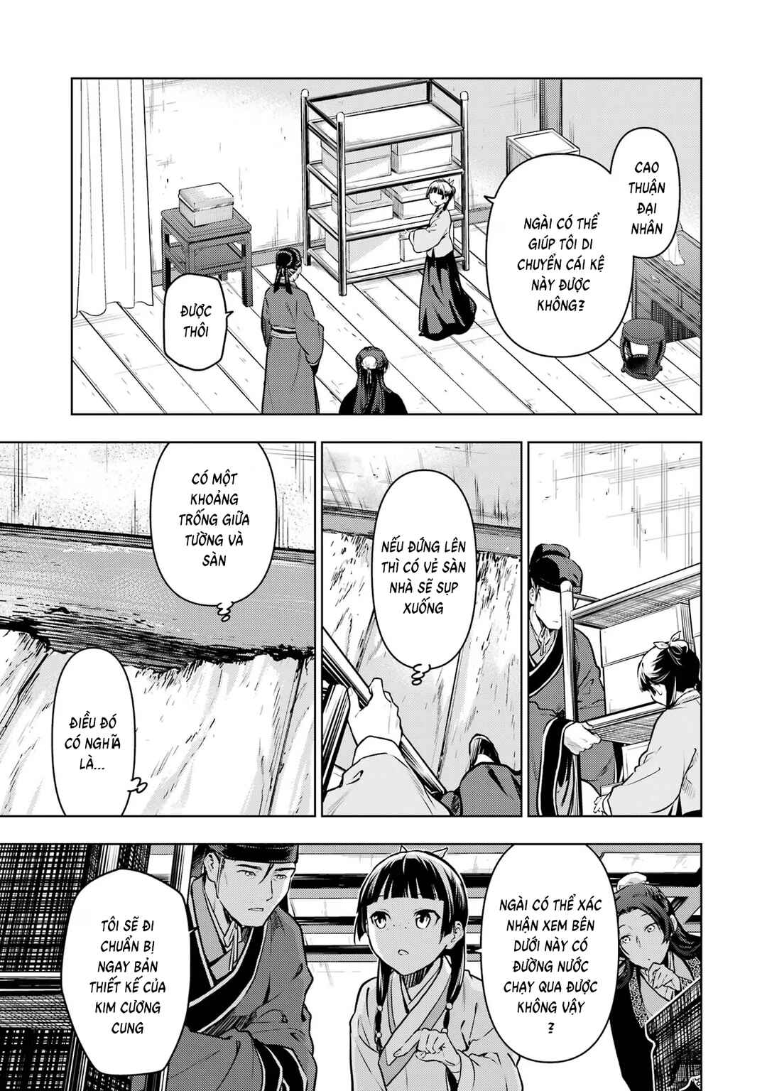 Chapter 67 - Page 19