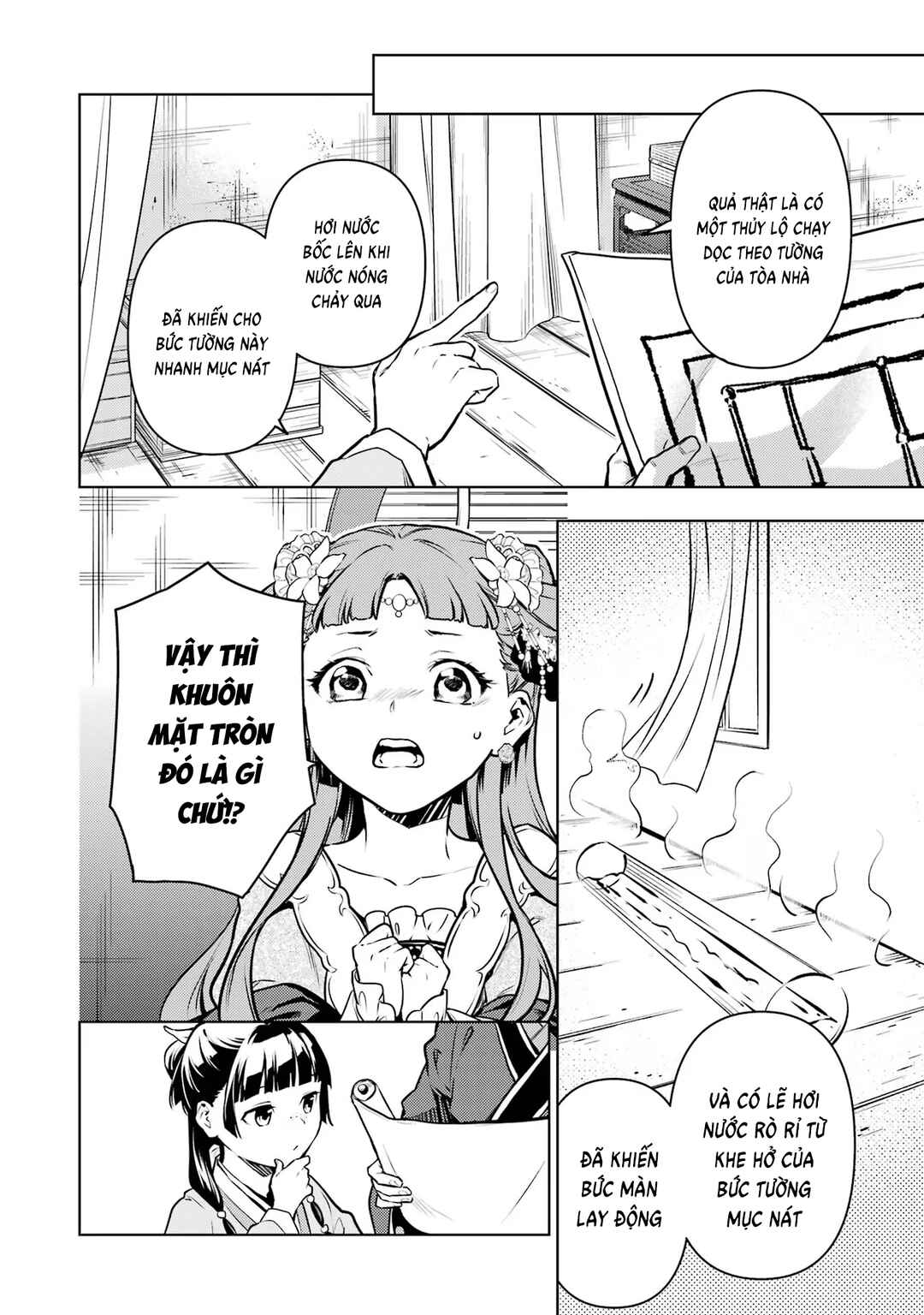 Chapter 67 - Page 20