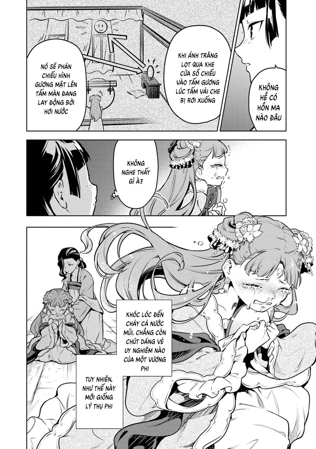 Chapter 67 - Page 28