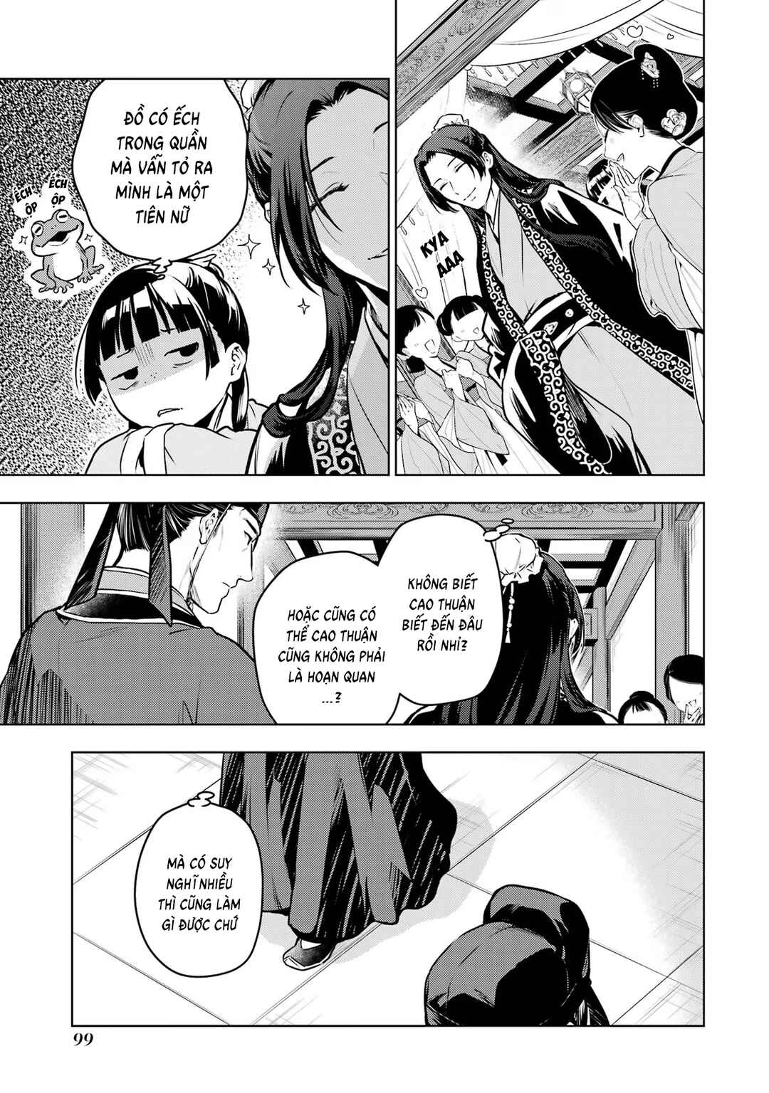 Chapter 67 - Page 3