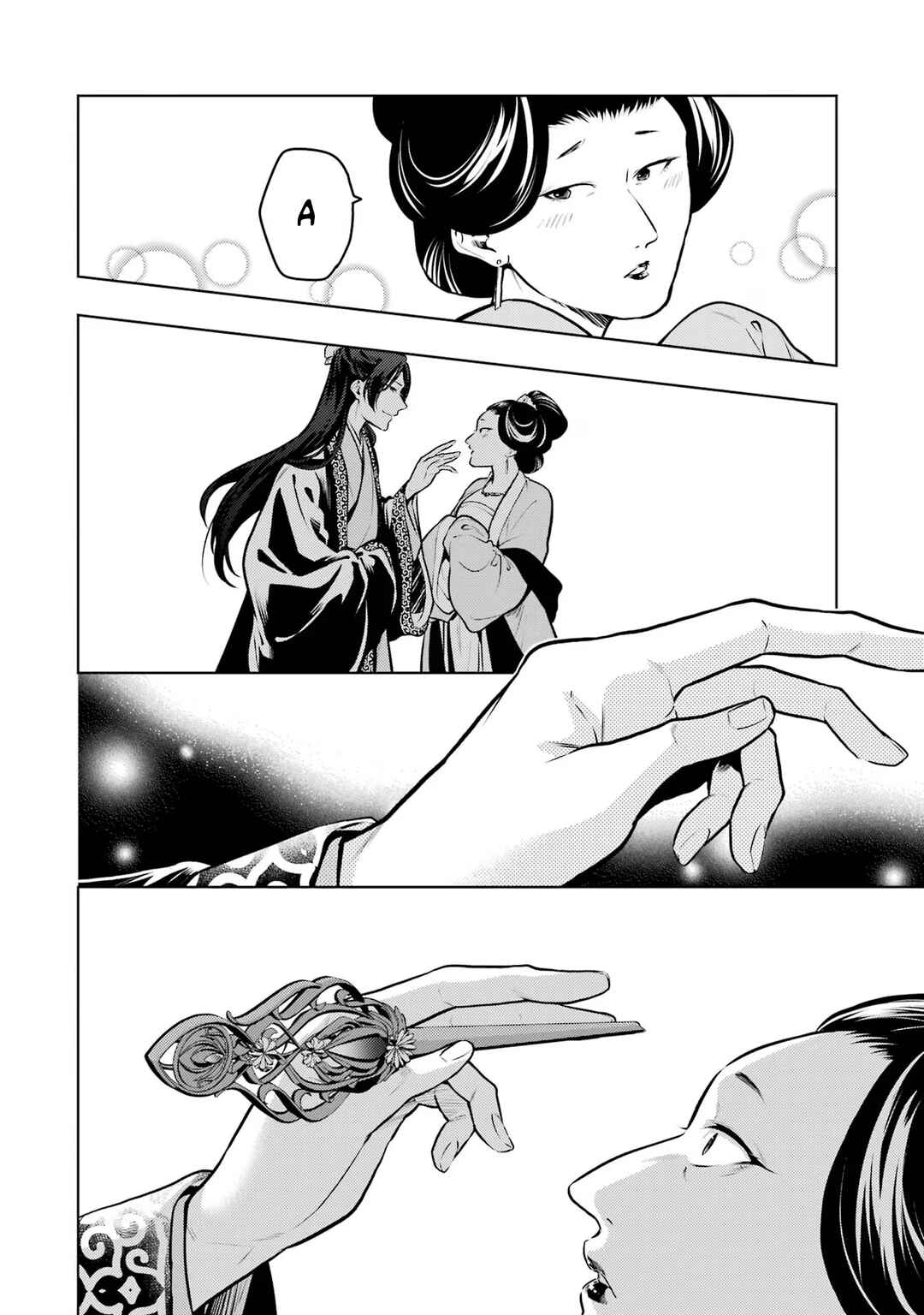 Chapter 67 - Page 35