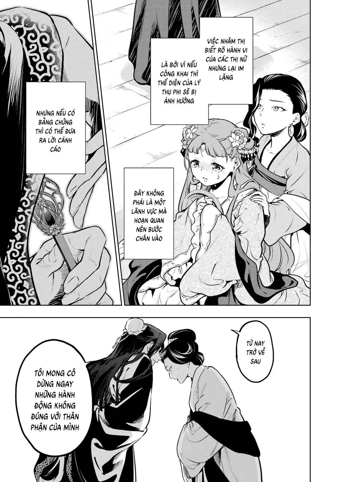 Chapter 67 - Page 38