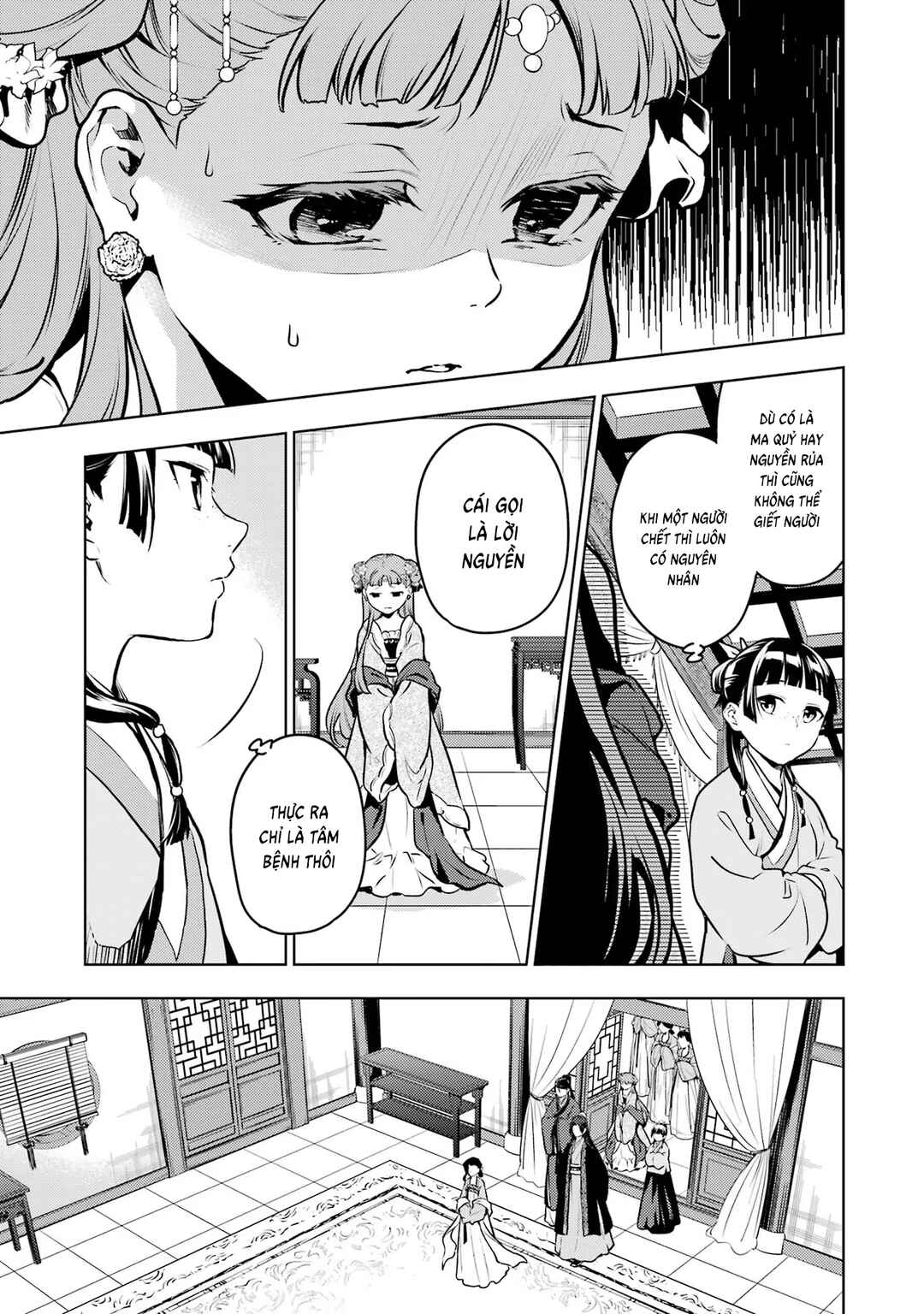 Chapter 67 - Page 5