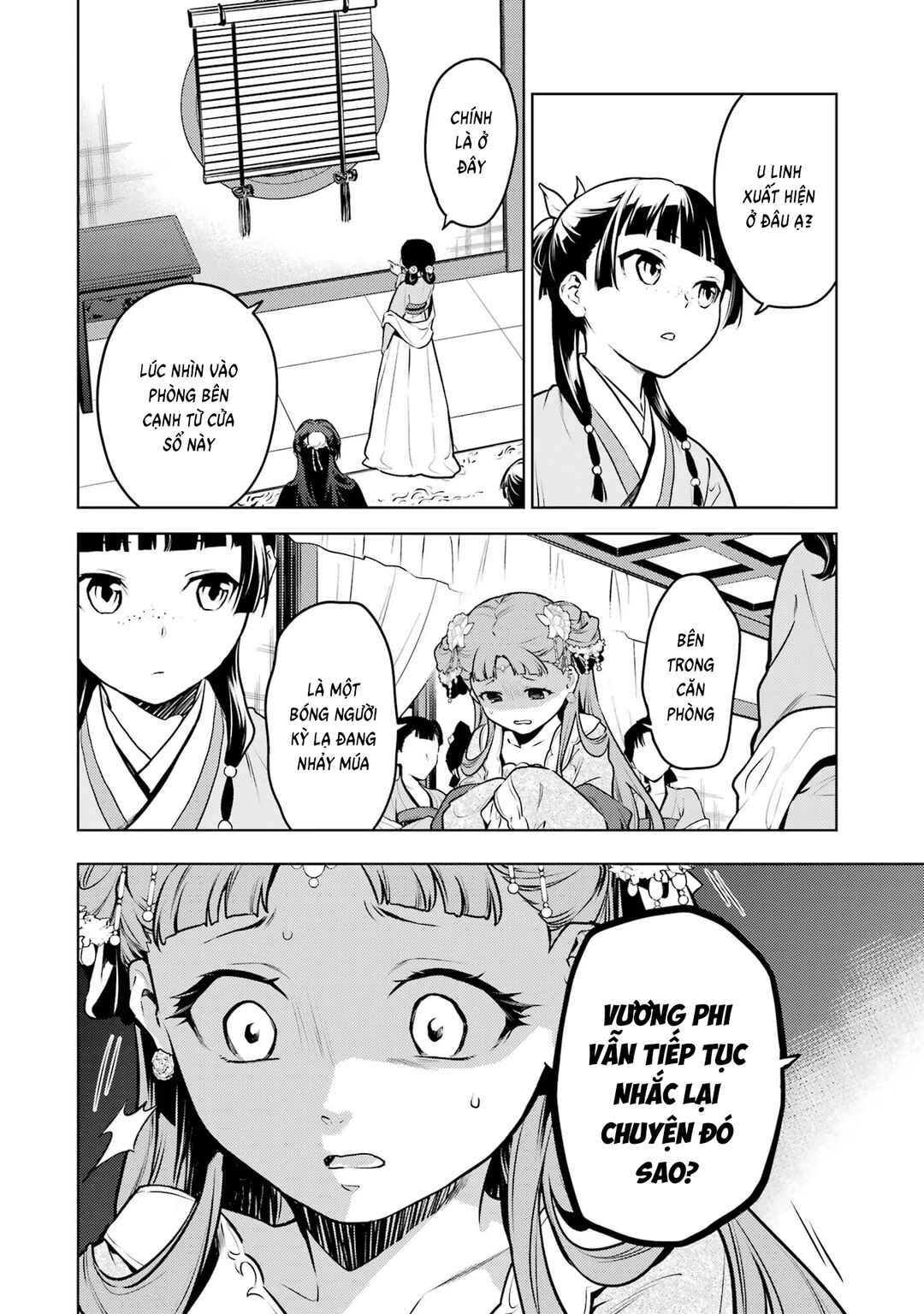 Chapter 67 - Page 6