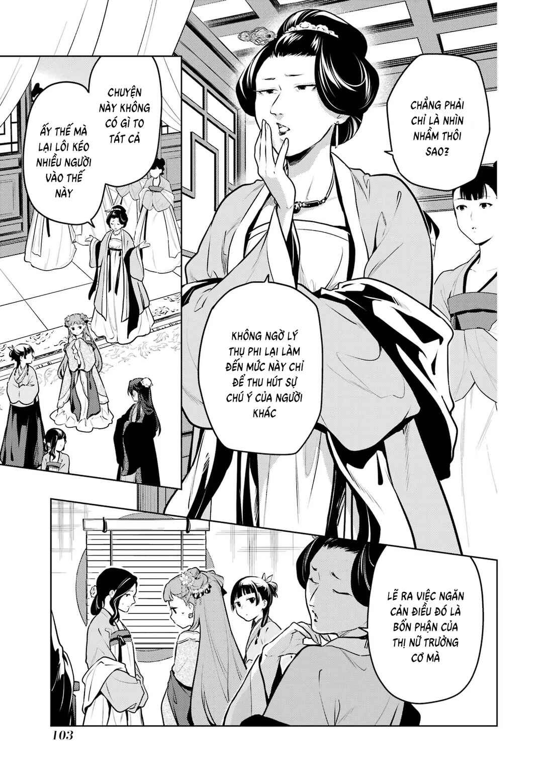 Chapter 67 - Page 7