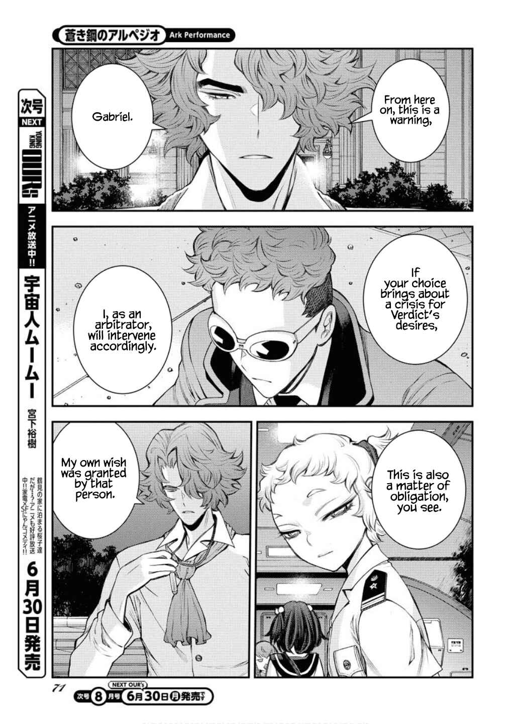 Chapter 166 - Page 18