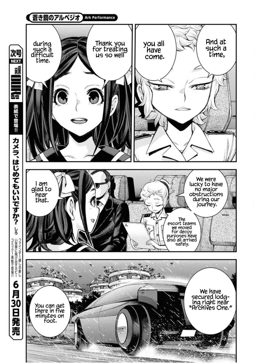 Chapter 166 - Page 26
