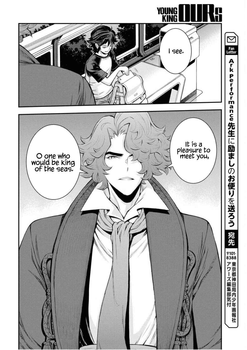 Chapter 166 - Page 33