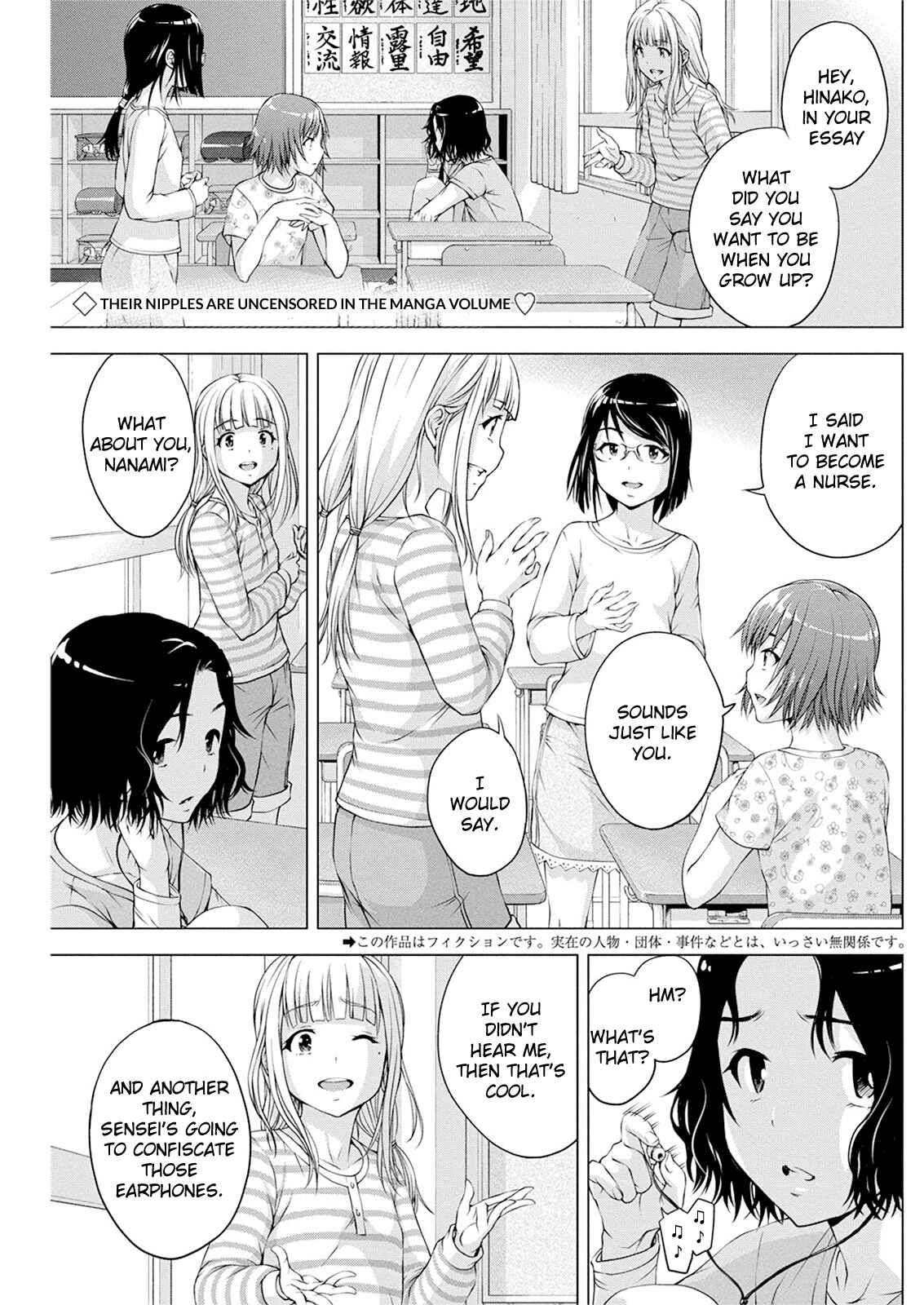 Chapter 10 - Page 3