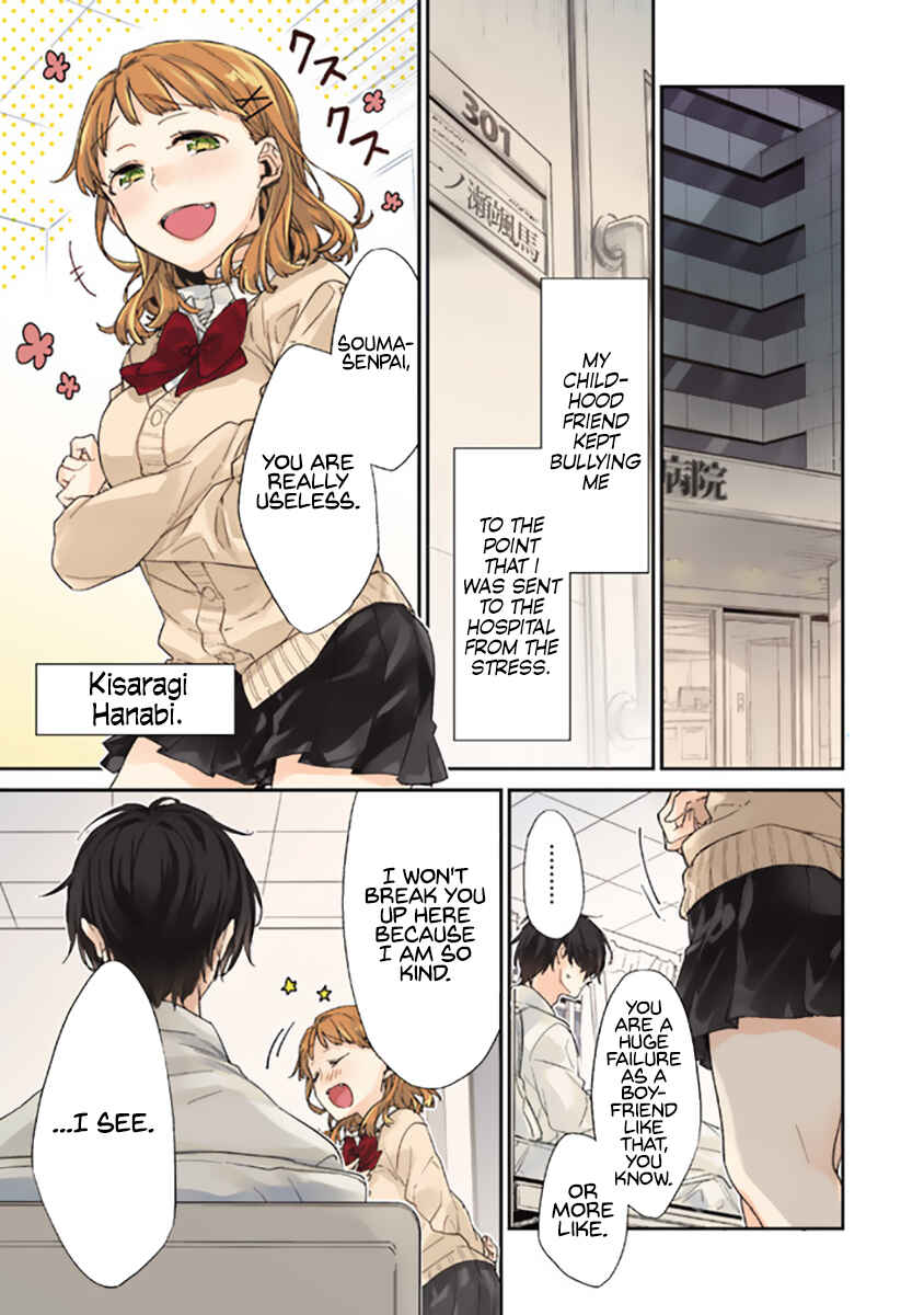 Chapter 1 - Page 1