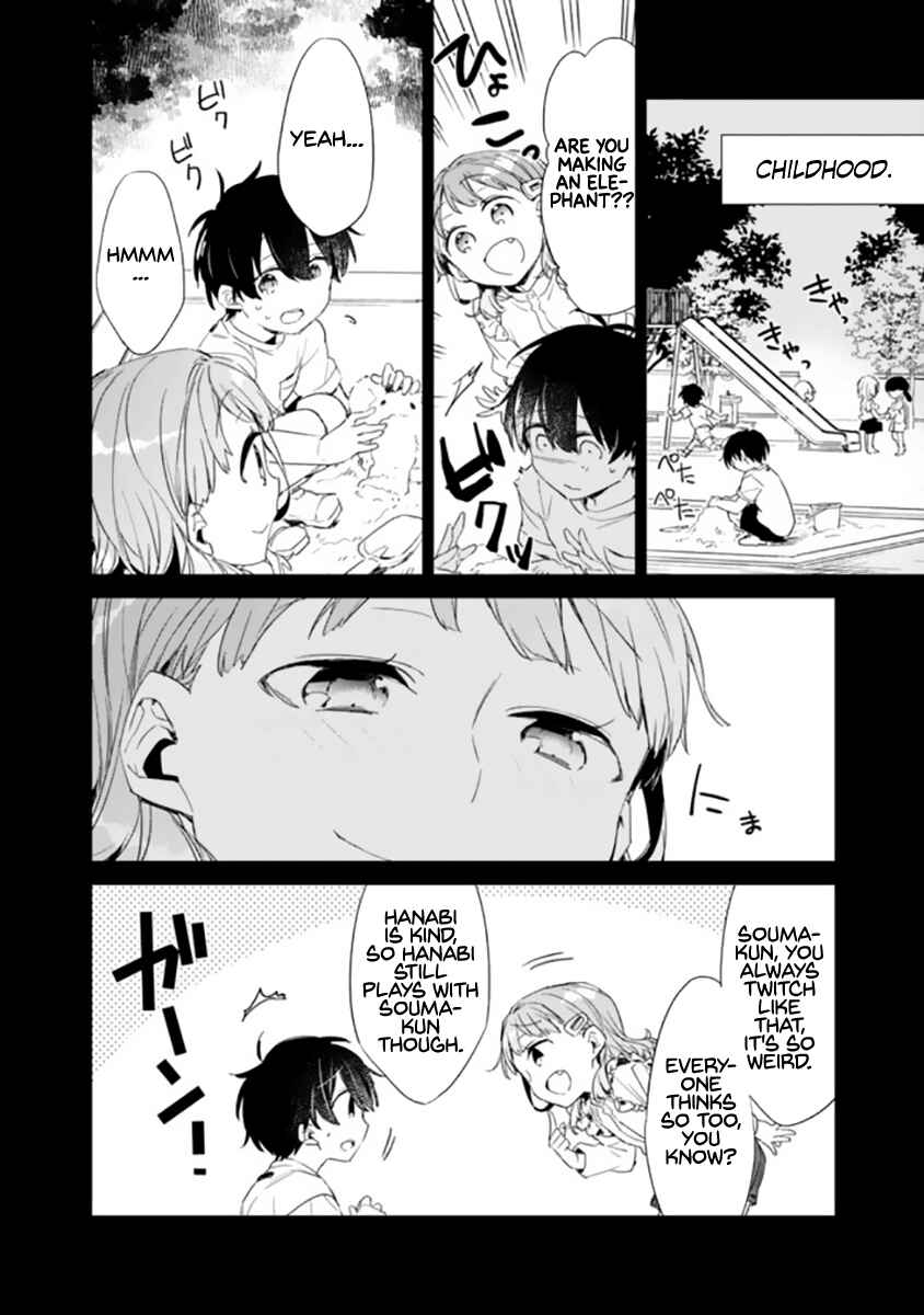 Chapter 1 - Page 3
