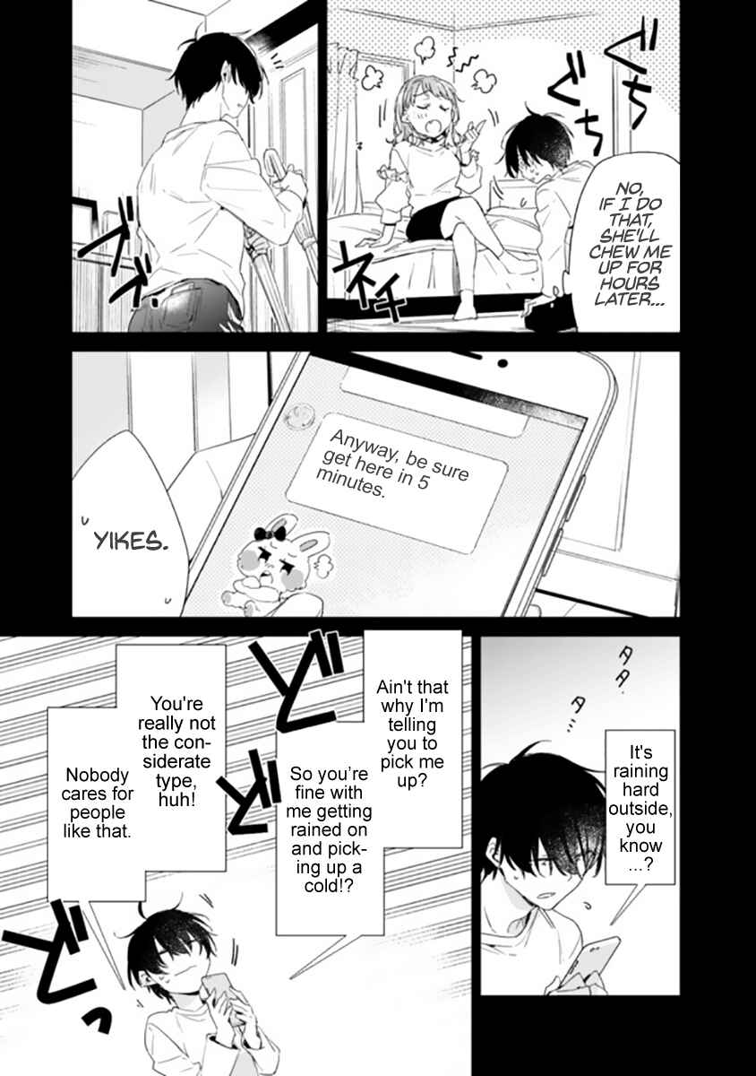 Chapter 1 - Page 6