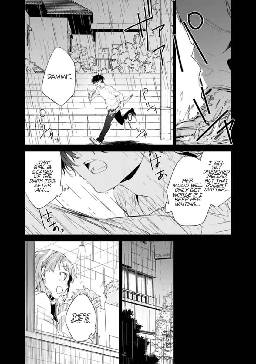 Chapter 1 - Page 7