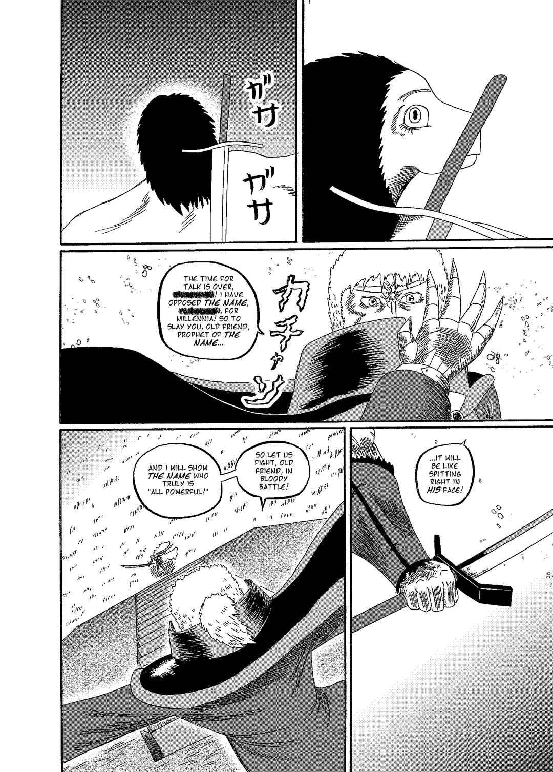 Chapter 6.3 - Page 13