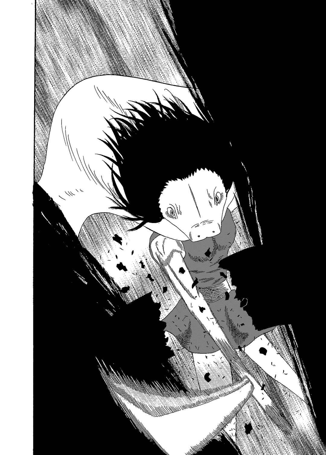 Chapter 6.3 - Page 22