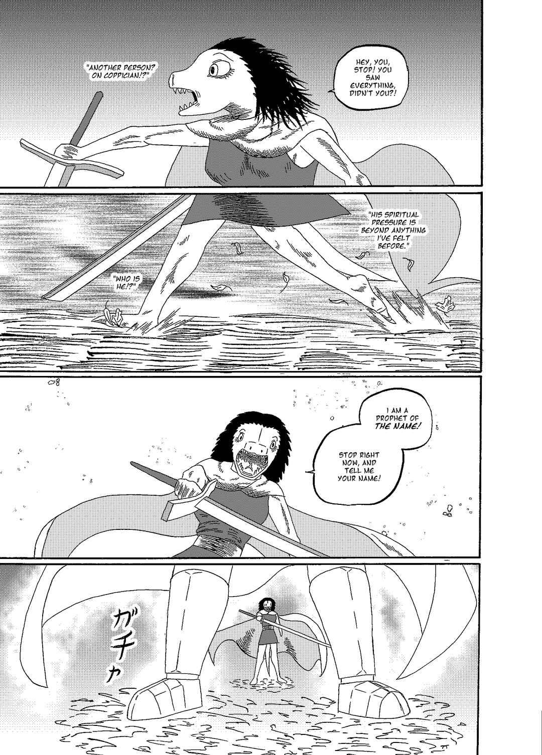Chapter 6.3 - Page 25