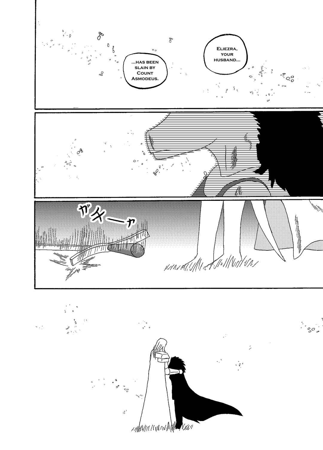 Chapter 6.3 - Page 30
