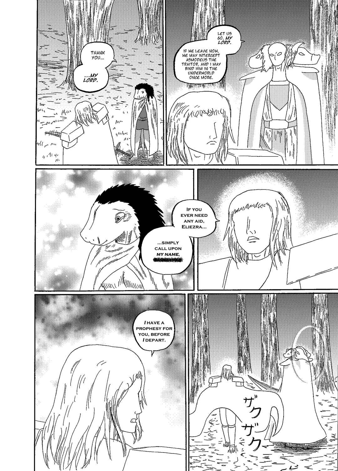 Chapter 6.3 - Page 32