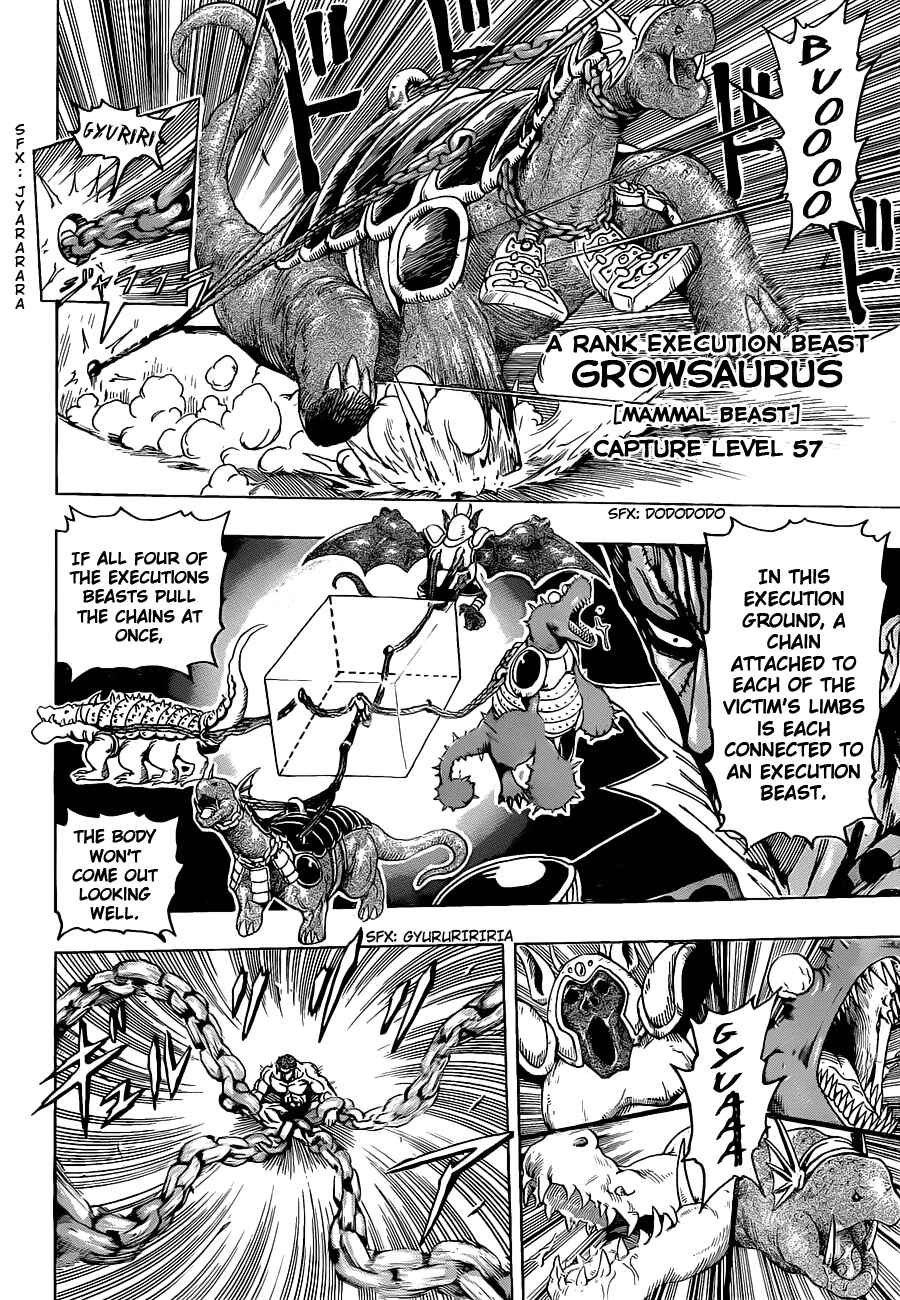 Chapter 127 - Page 14