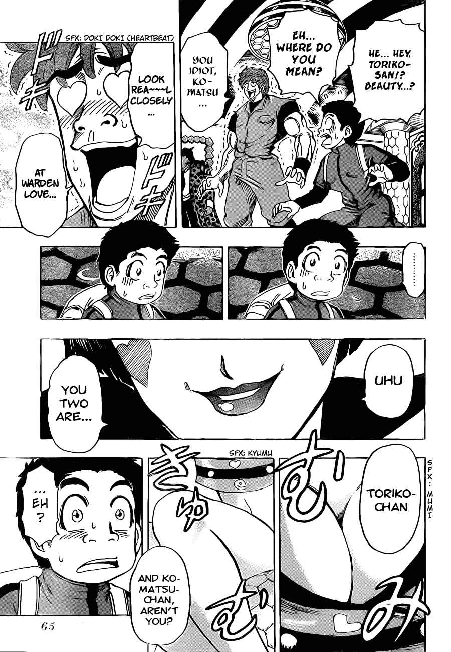 Chapter 127 - Page 3
