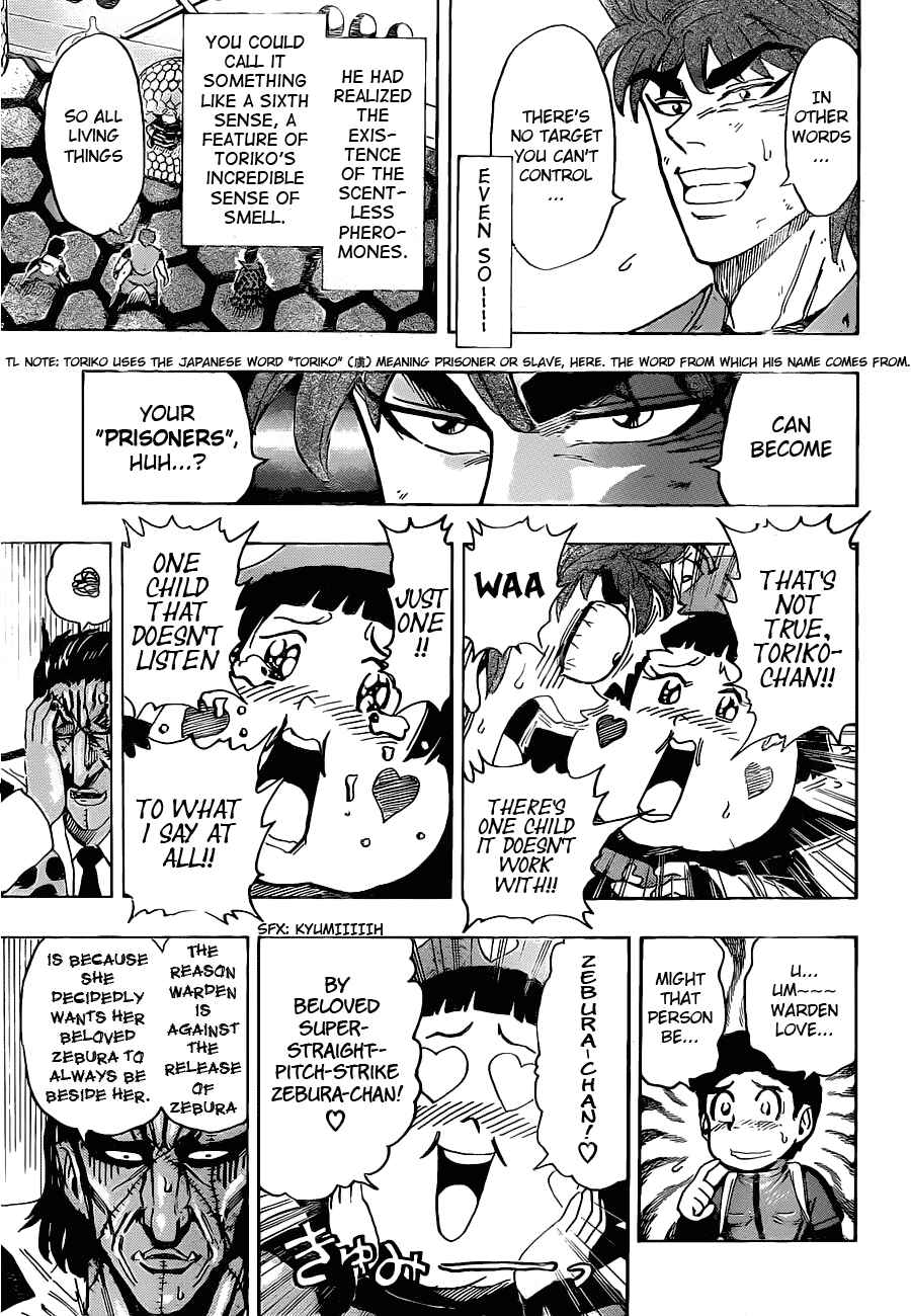 Chapter 127 - Page 7