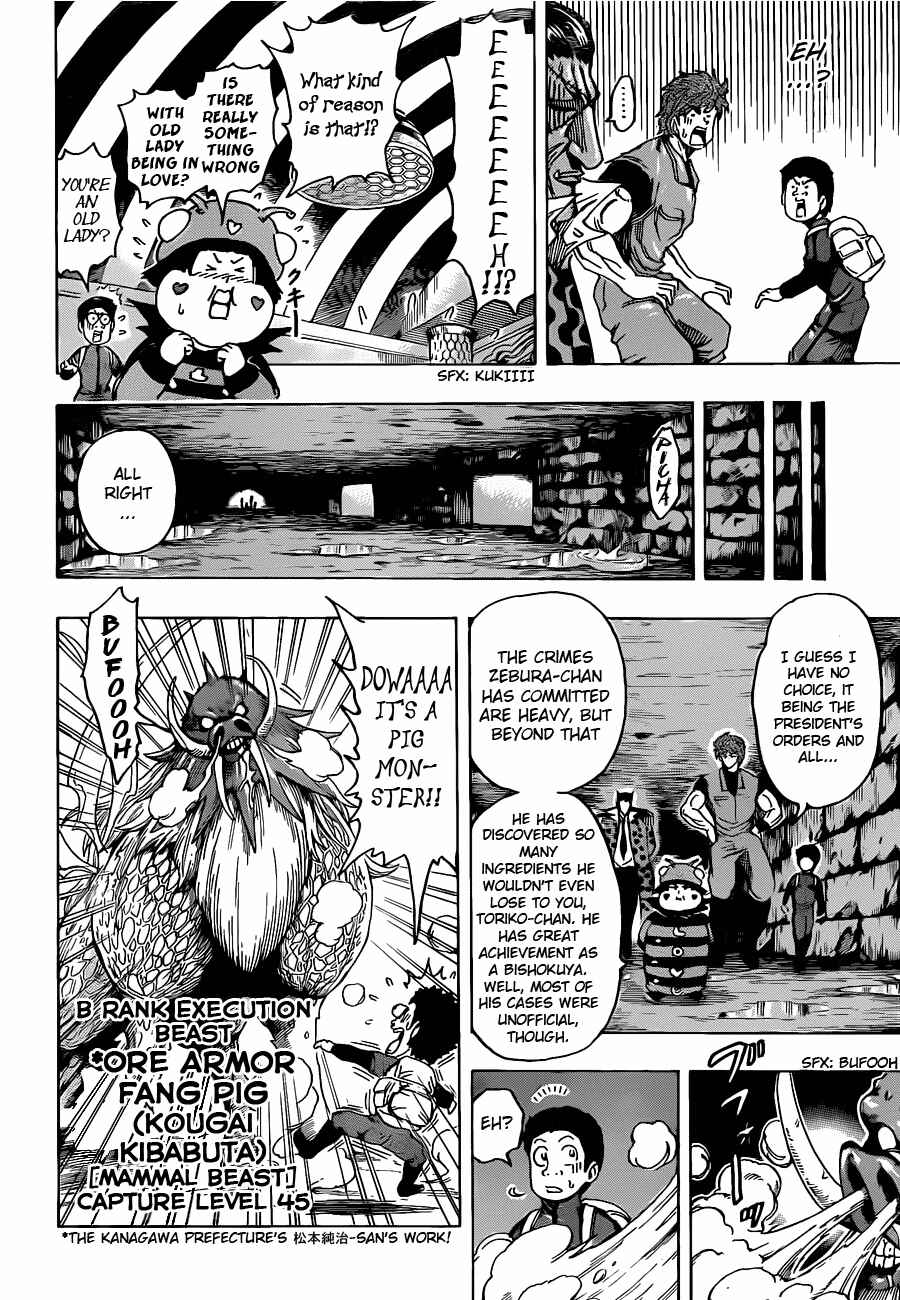 Chapter 127 - Page 8
