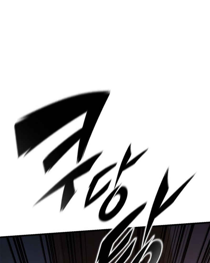 Chapter 5 - Page 192