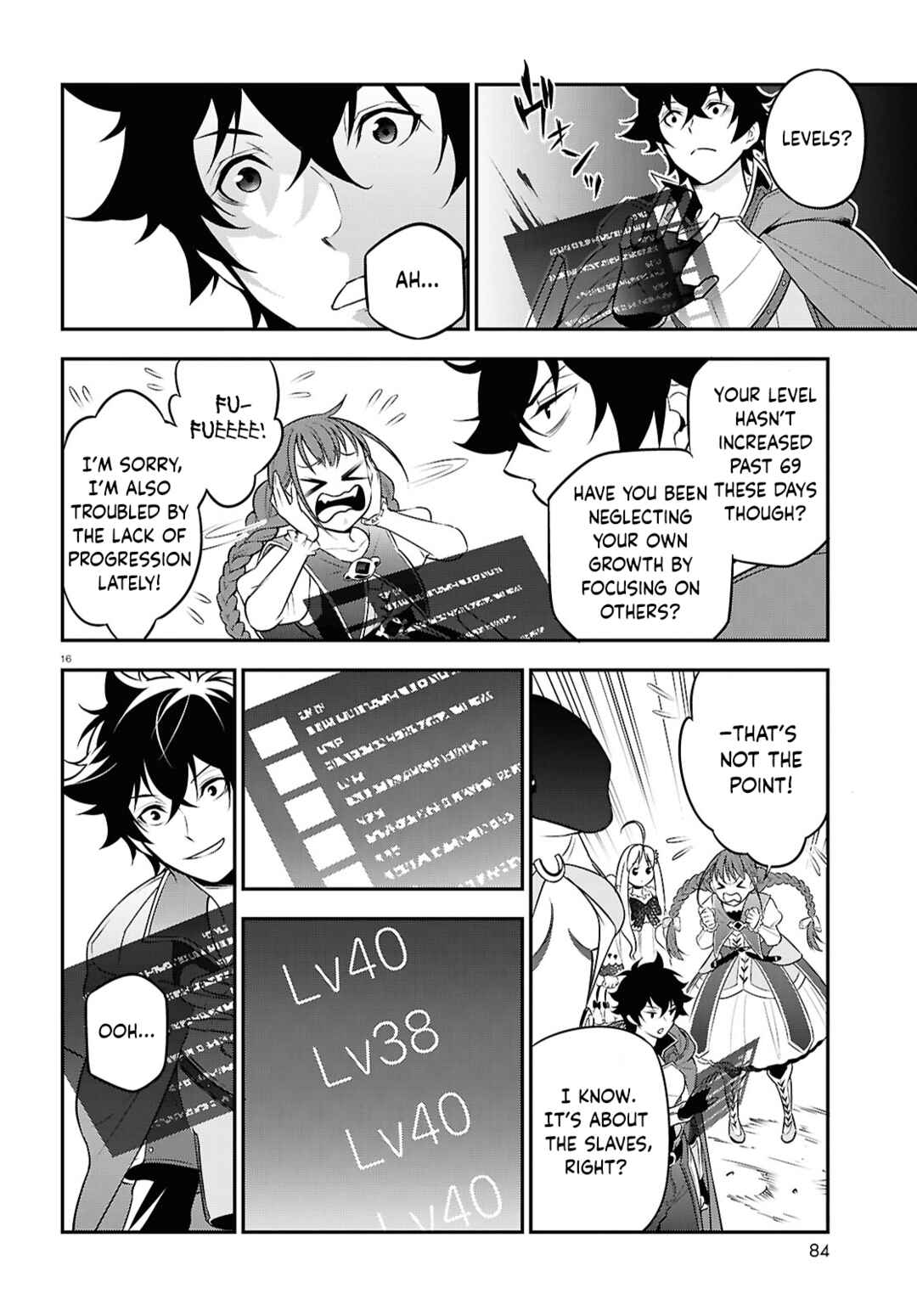 Chapter 108 - Page 16
