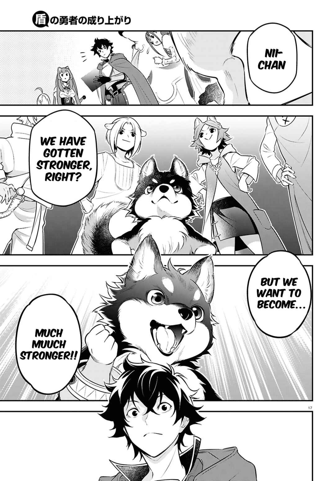 Chapter 108 - Page 17