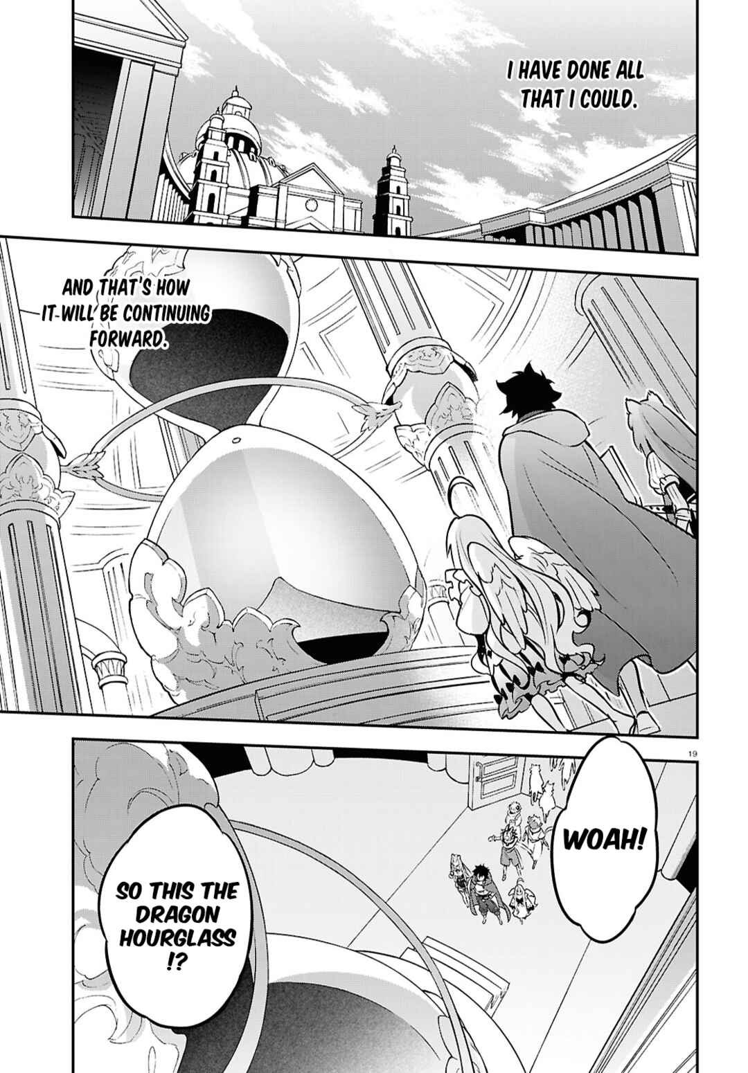 Chapter 108 - Page 19